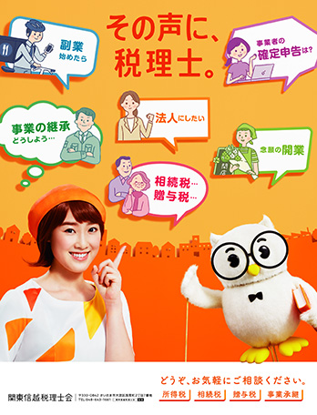 2021-09-poster.jpg