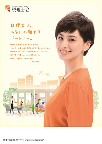 poster2017.jpg