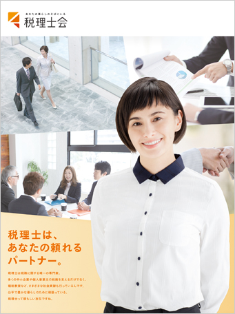 poster2018.jpg